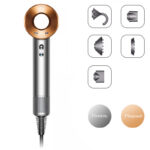 Фен Dyson Supersonic HD08 Bright Nikel & Bright Copper (Яркий Никель Медный)